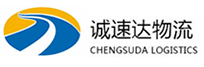 湖州到六盘水物流公司